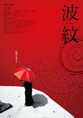 狠狠干五月天