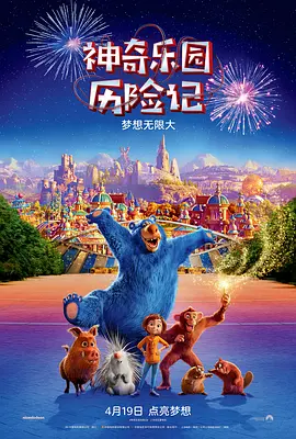 日本无遮羞调教屁股视频网站